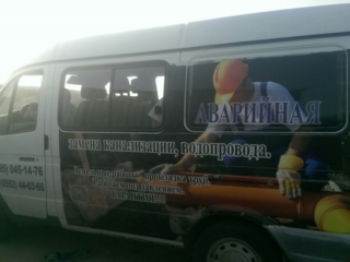 avariynaya_zamena_kanalizatsii_vdoprovoda_kherson